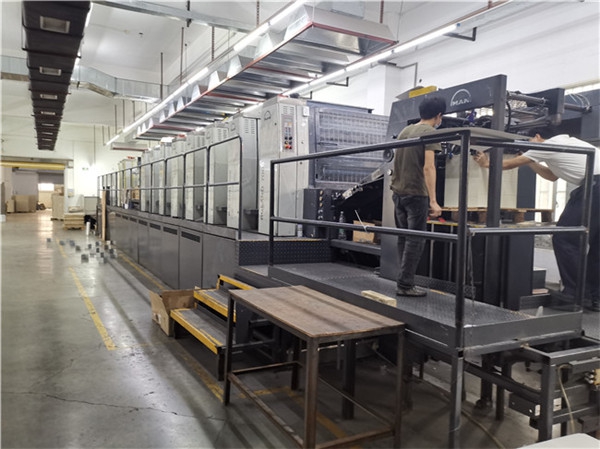 彩盒(hé)訂做的包裝設計(jì)流程