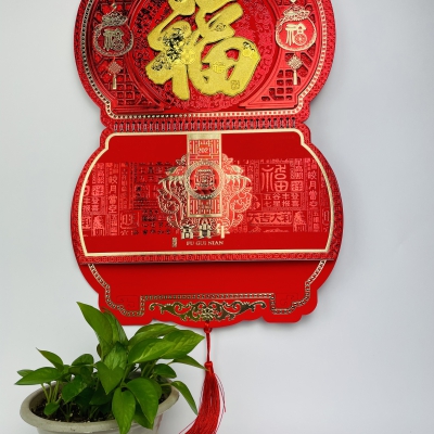 台(tái)曆挂曆(lì)