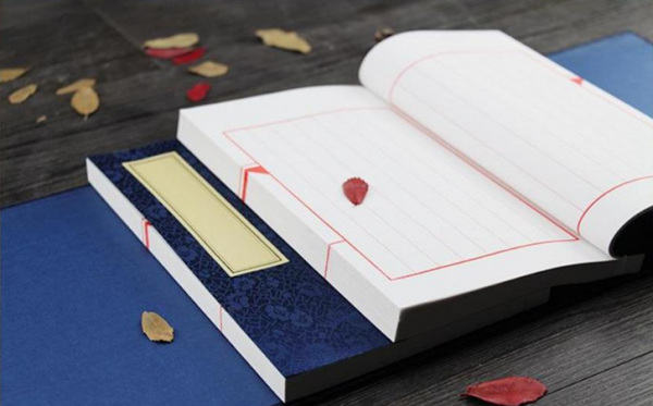 古裝(zhuang)書定做