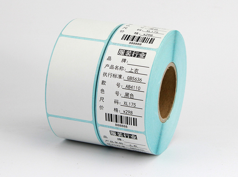 不幹膠标(biāo)簽